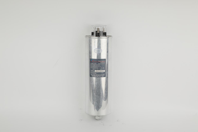 Pourquoi choisir des condensateurs de puissance de cire microcristalline au lieu de produits traditionnels à huile？