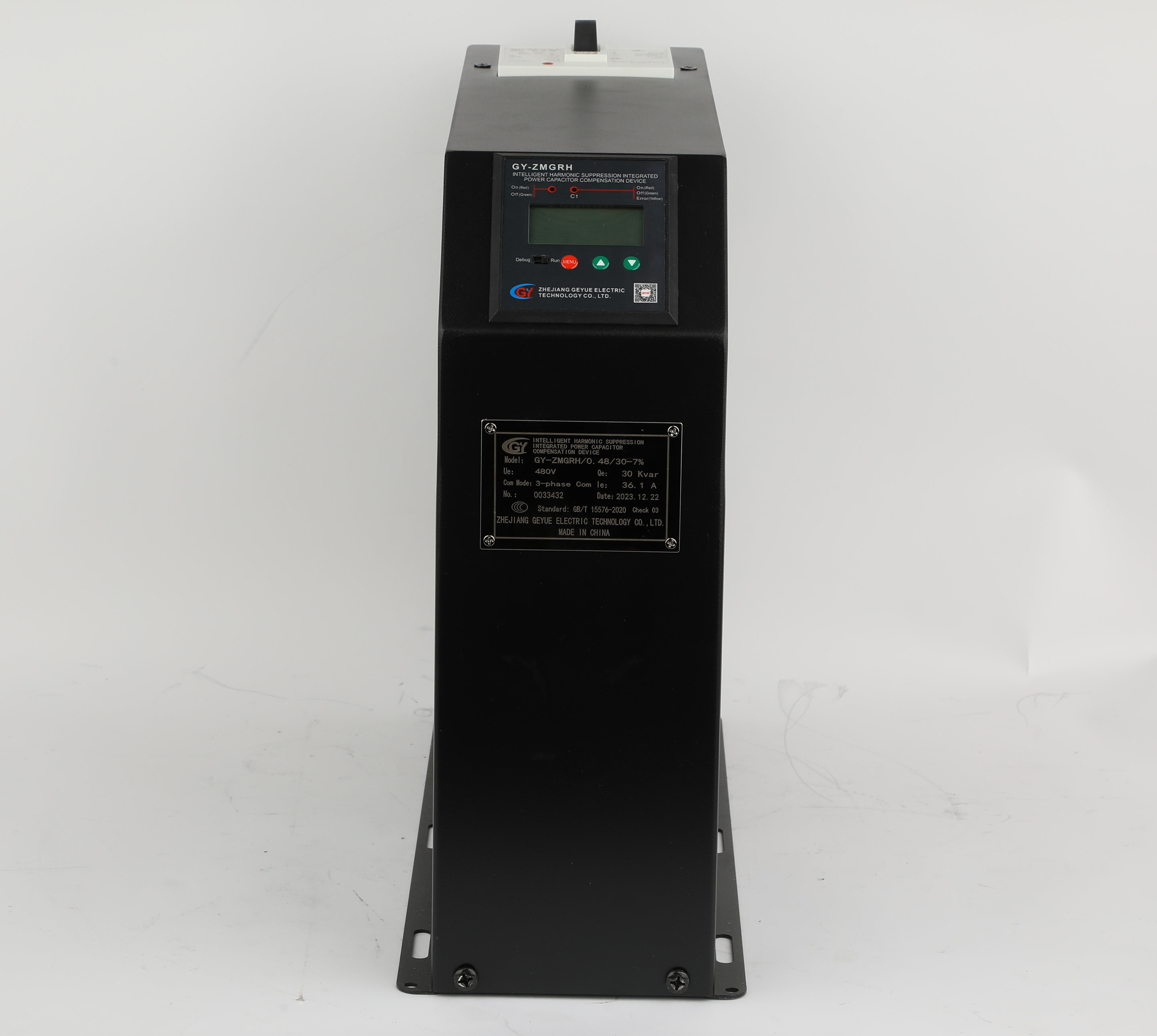 Quels sont les indicateurs clés de performance d'un condensateur anti-harmoniques lorsqu'il fonctionne dans un environnement pollué ?