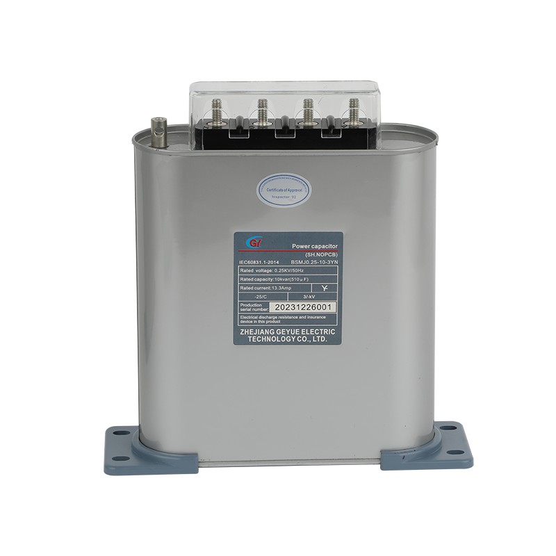 Pourquoi la technologie des condensateurs shunt auto-réparateurs redéfinit la qualité de l'énergie et la fiabilité du réseau ?