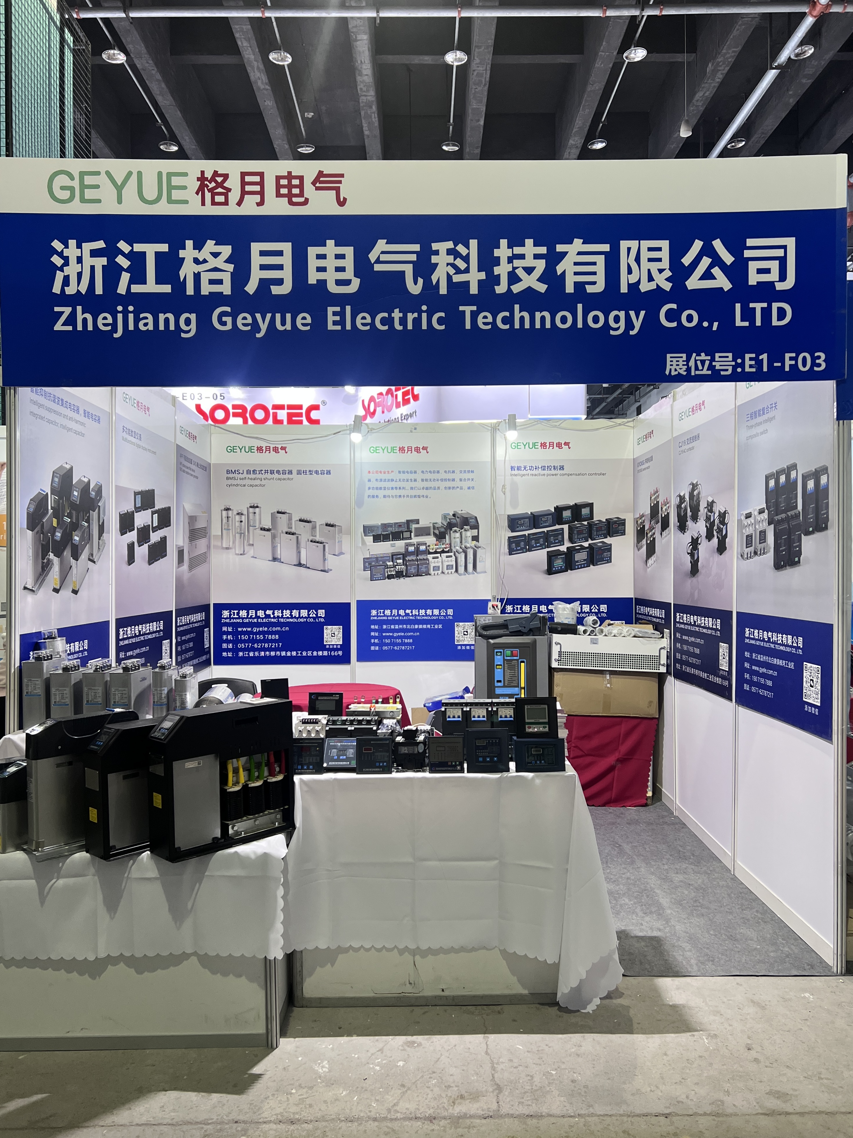 Geyue Electric a-t-elle fait sa marque lors du salon YSGE Yiwu PV & Energy Storage Expo 2026, en proposant des solutions de qualité d'énergie pour les applications prenant en charge le stockage photovoltaïque ?
