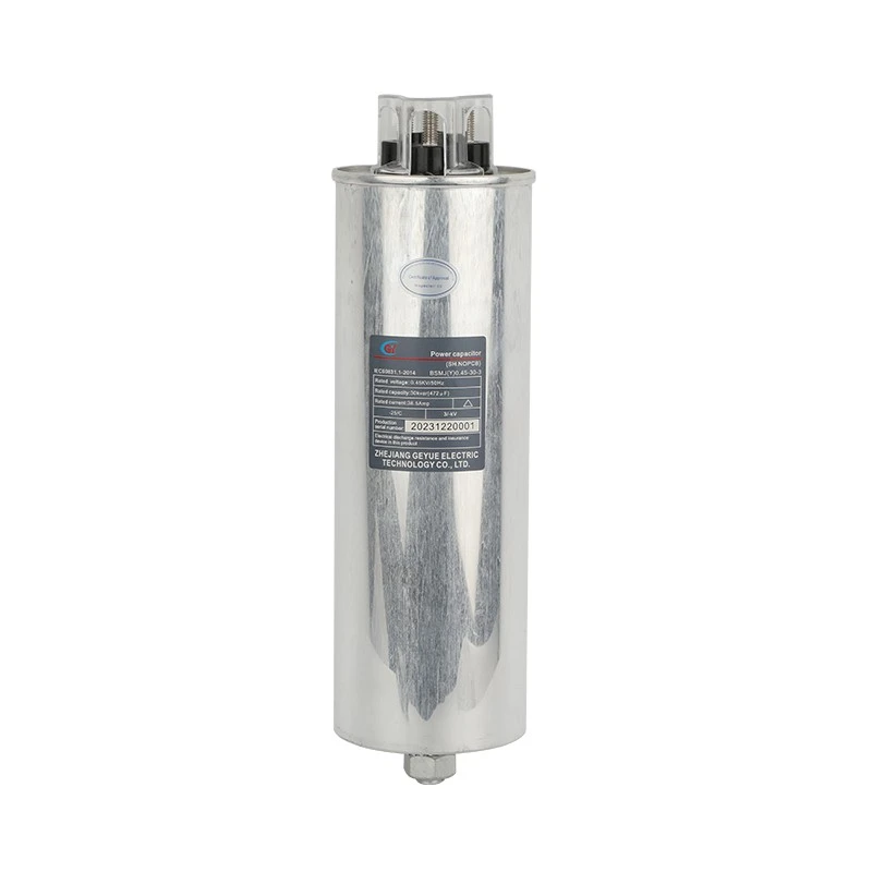 BSMJ (Y) Série monophasé Cylindre Auto-guérison condensateur de shunt