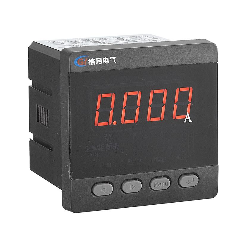 GY1941-K1 LED LCD AC DC RS485 Ammeter monophasé